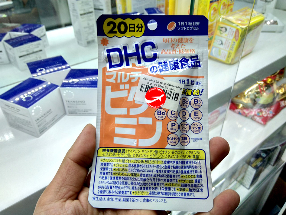 Viên uống Vitamin tổng hợp DHC 20 ngày