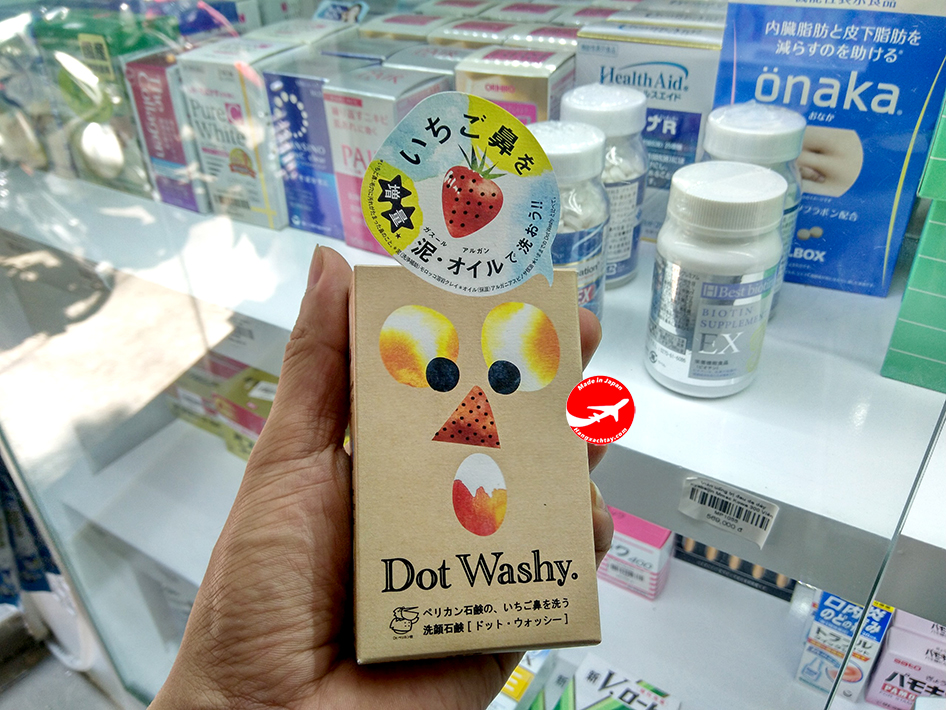 Xà phòng trị mụn đầu đen Dot Washy Facial Social Nhật Bản