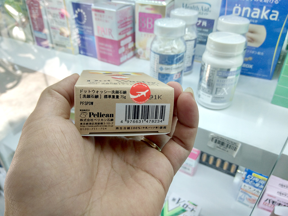 Xà phòng trị mụn đầu đen Dot Washy Facial Social Nhật Bản