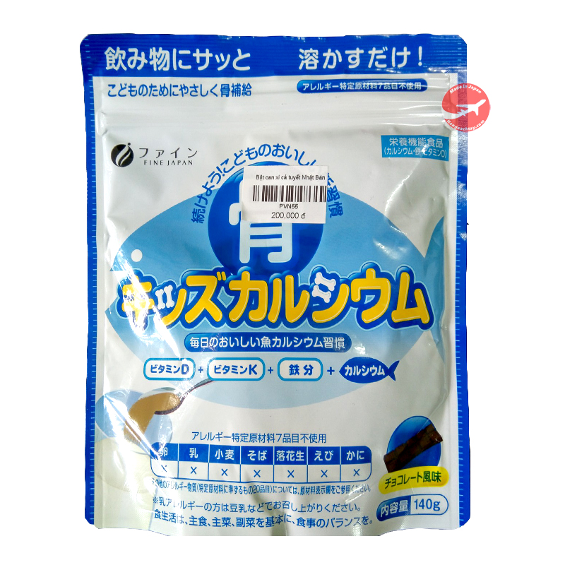 Canxi cá tuyết nhật bản dinh dưỡng cho chiều cao vượt trội Bột Canxi cá tuyết của Nhật 140g