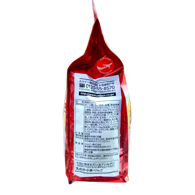 Bột ngũ cốc Calbee (800g)