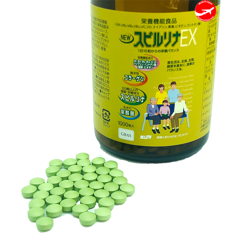 TẢO VÀNG SPIRULINA EX CAO CẤP NHẬT BẢN