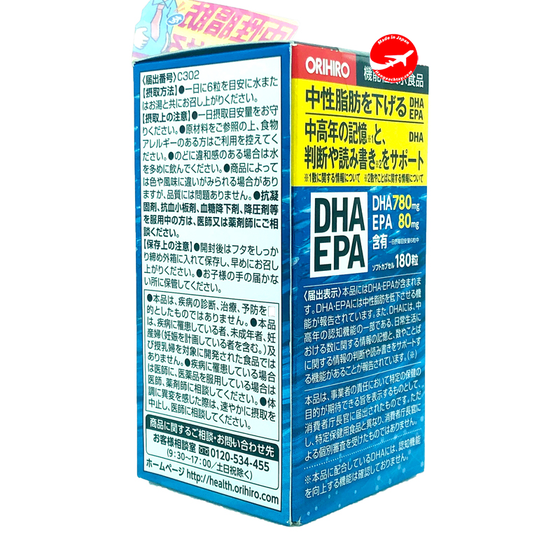 VIÊN UỐNG DHA/EPA 180 viên