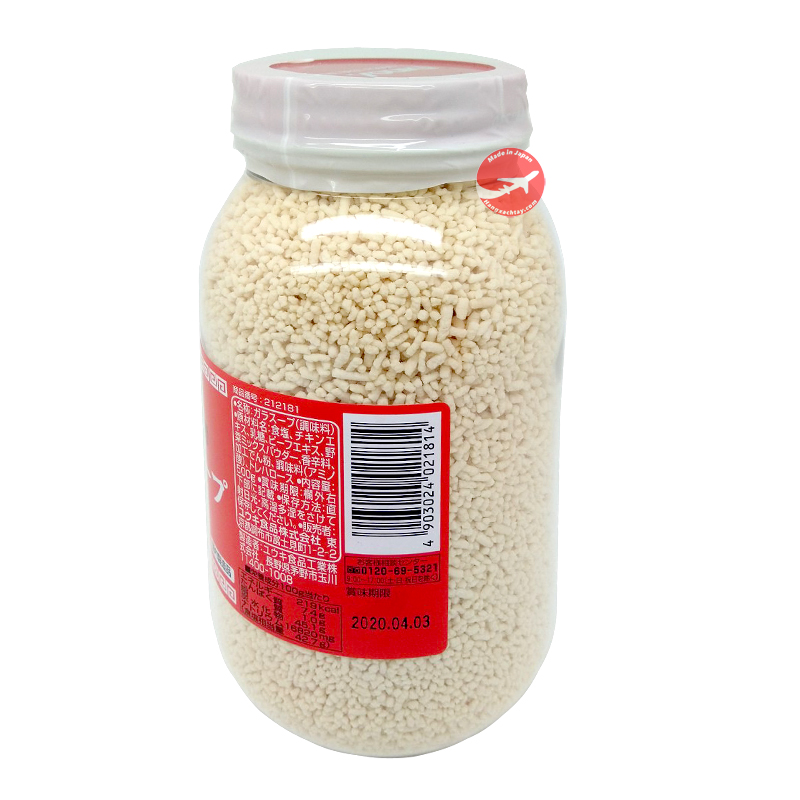 Hạt Nêm Youki Nhật Bản 500g