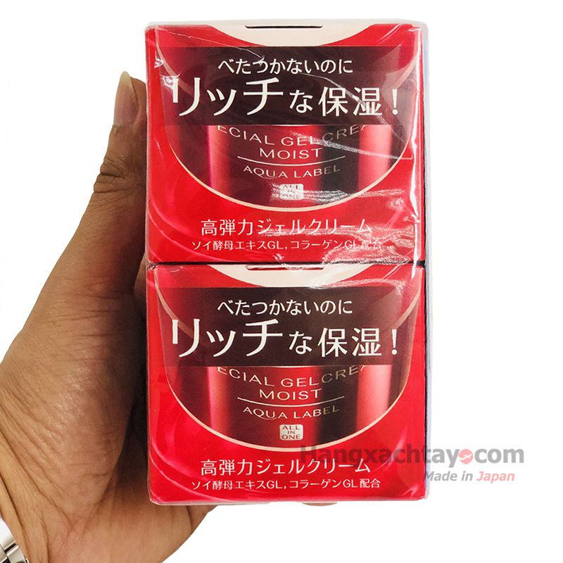 Kem dưỡng da chống lão hoá Shiseido Aqualabel 5 trong 1 Special Gel Cream Oil (Moist)