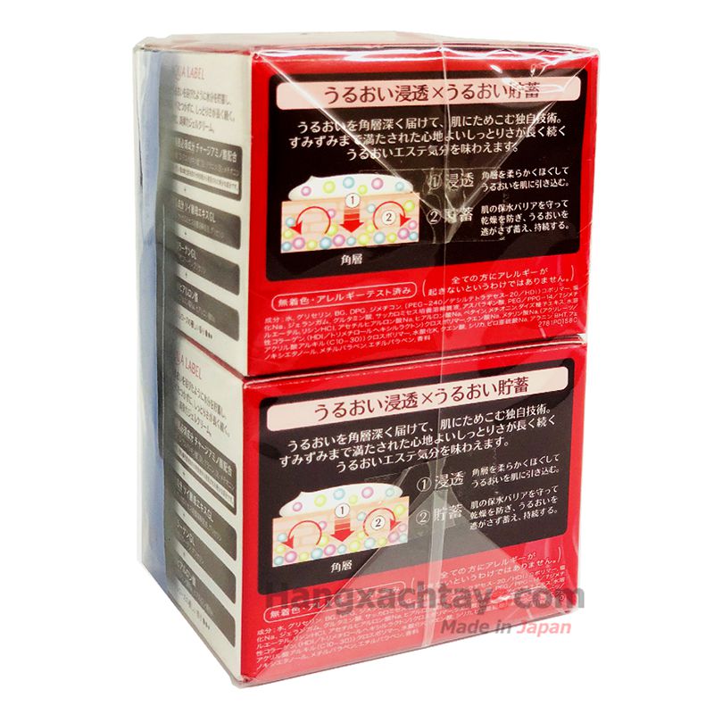 Kem dưỡng da chống lão hoá Shiseido Aqualabel 5 trong 1 Special Gel Cream Oil (Moist)