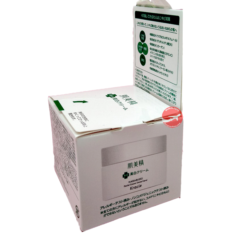 Kem dưỡng da mụn Kracie Hadabisei Facial Cream (Acne Care)