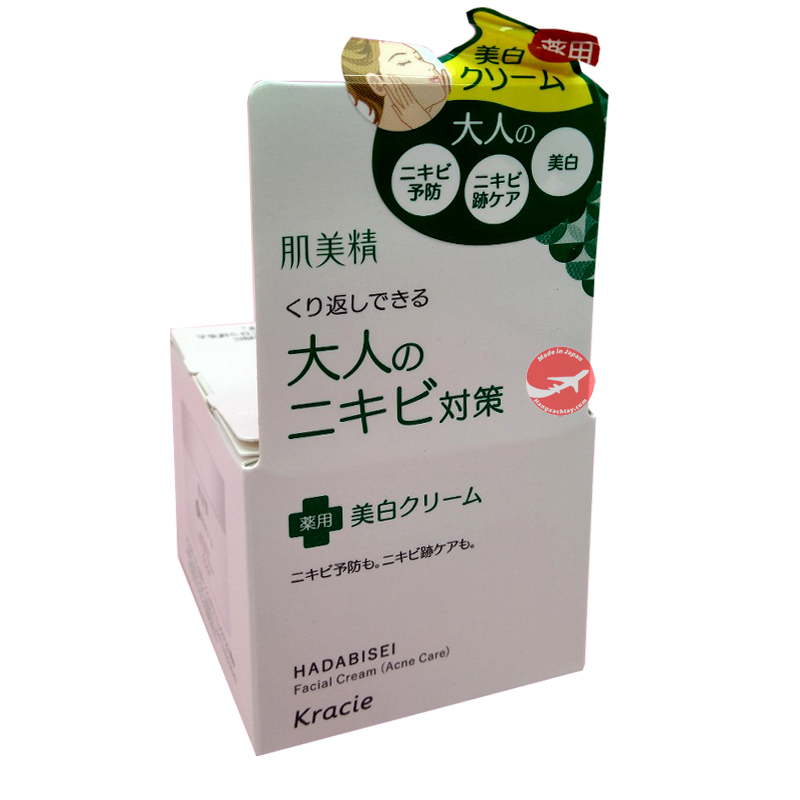 Kem dưỡng da mụn Kracie Hadabisei Facial Cream (Acne Care)