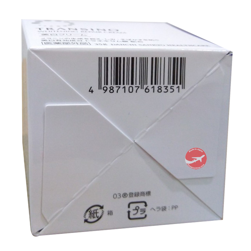 Kem trị nám, tàn nhang Transino Nhật Bản 35g