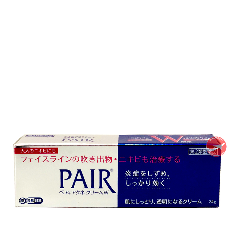 Kem trị mụn Pair Nhật Bản Acne Cream 24g