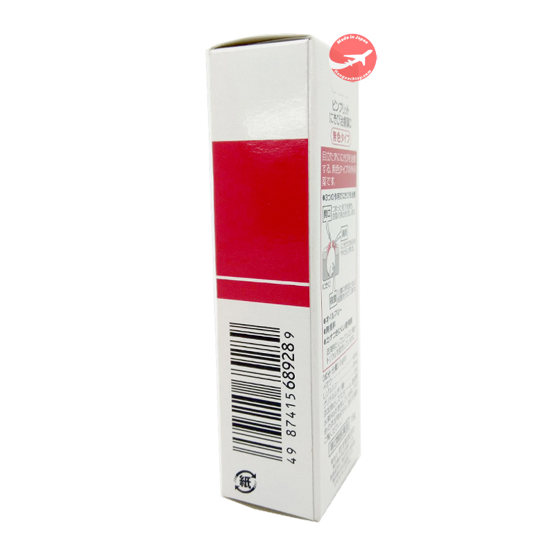 Kem trị mụn Shiseido Pimplit