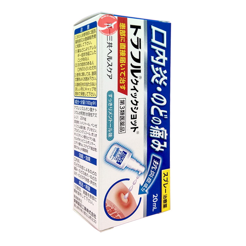 Xịt trị nhiệt miệng Traful 20ml Nhật Bản