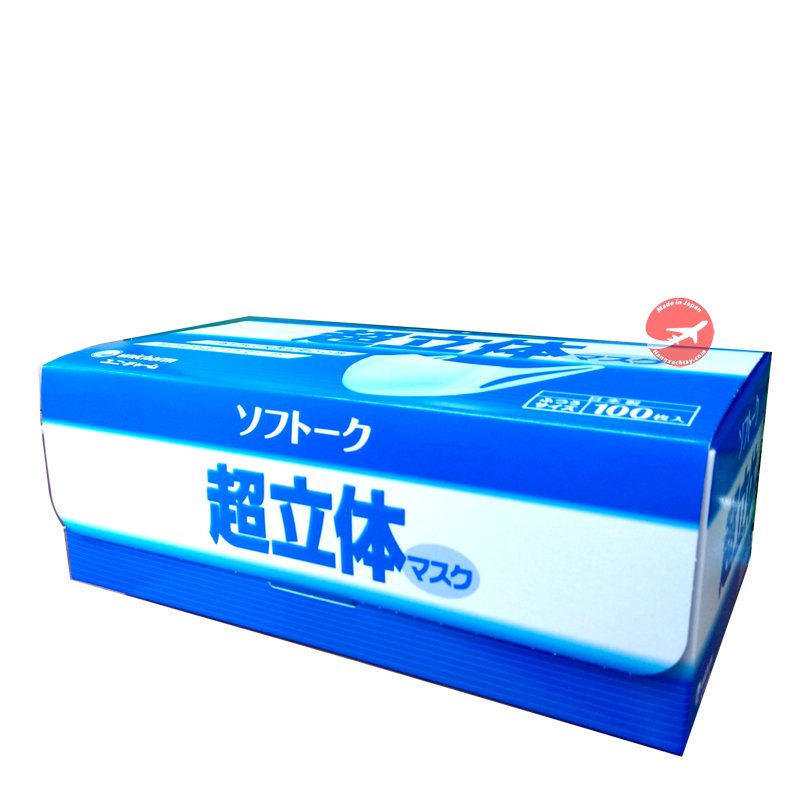 Khẩu trang Unicharm 3D hộp 1OO cái