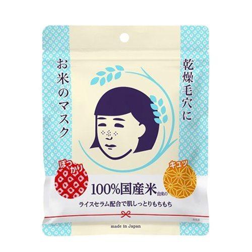 Những Thành Phần Chính Trong Sữa Gạo