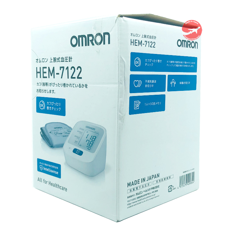 máy đo huyết áp bắp tay Omron_HEM-7122