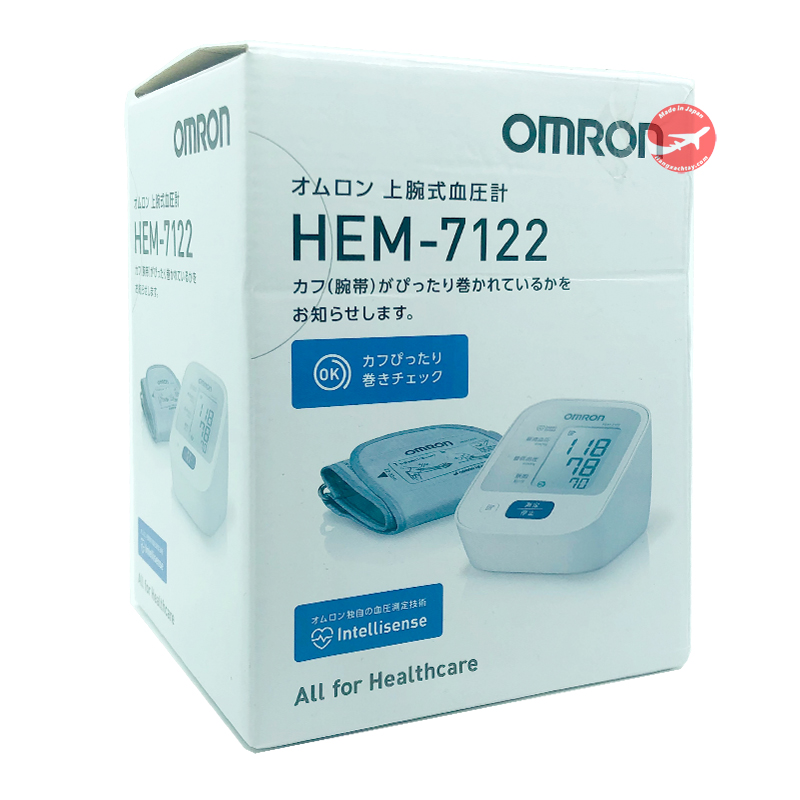 máy đo huyết áp bắp tay Omron_HEM-7122