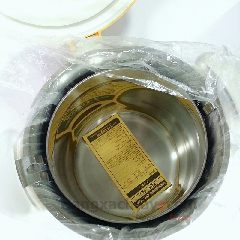 Nồi ủ chân không Thermos 4.5L