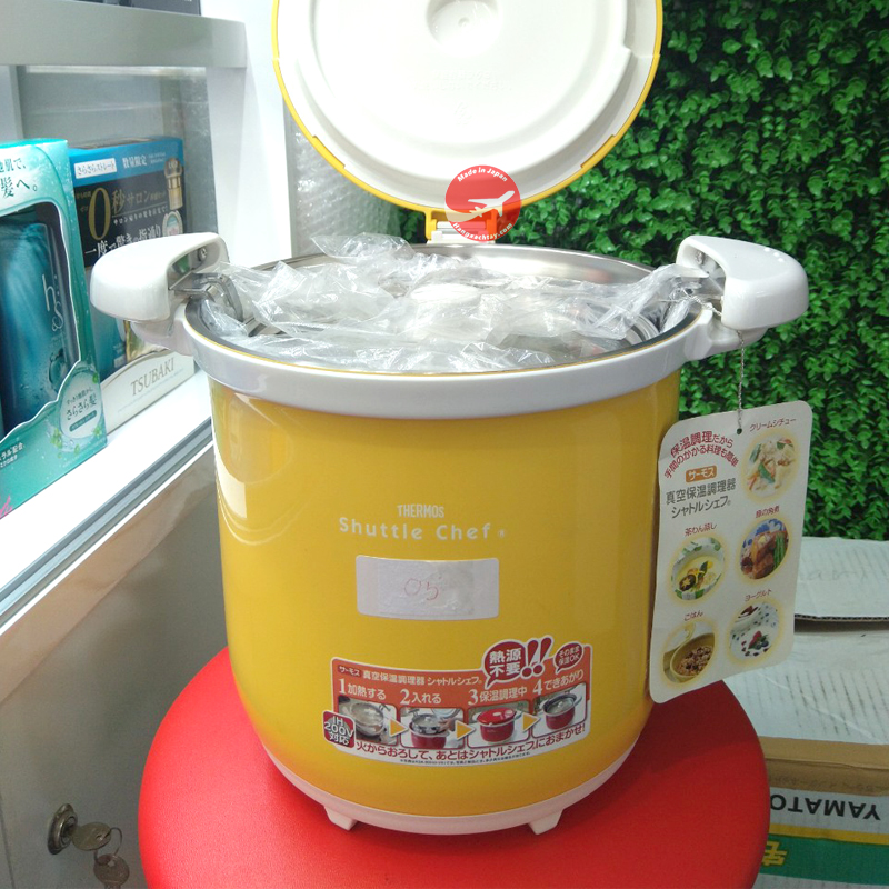 NỒI Ủ CÁCH NHIỆT CHÂN KHÔNG 4.5L SHATORUSHEFU KBA NU05