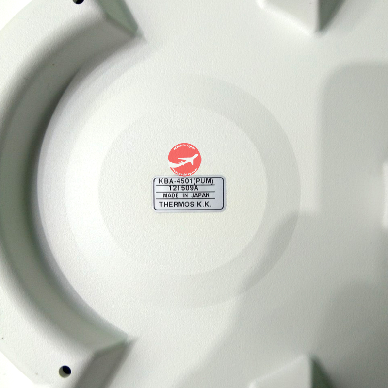 NỒI Ủ CÁCH NHIỆT CHÂN KHÔNG 4.5L SHATORUSHEFU KBA NU05