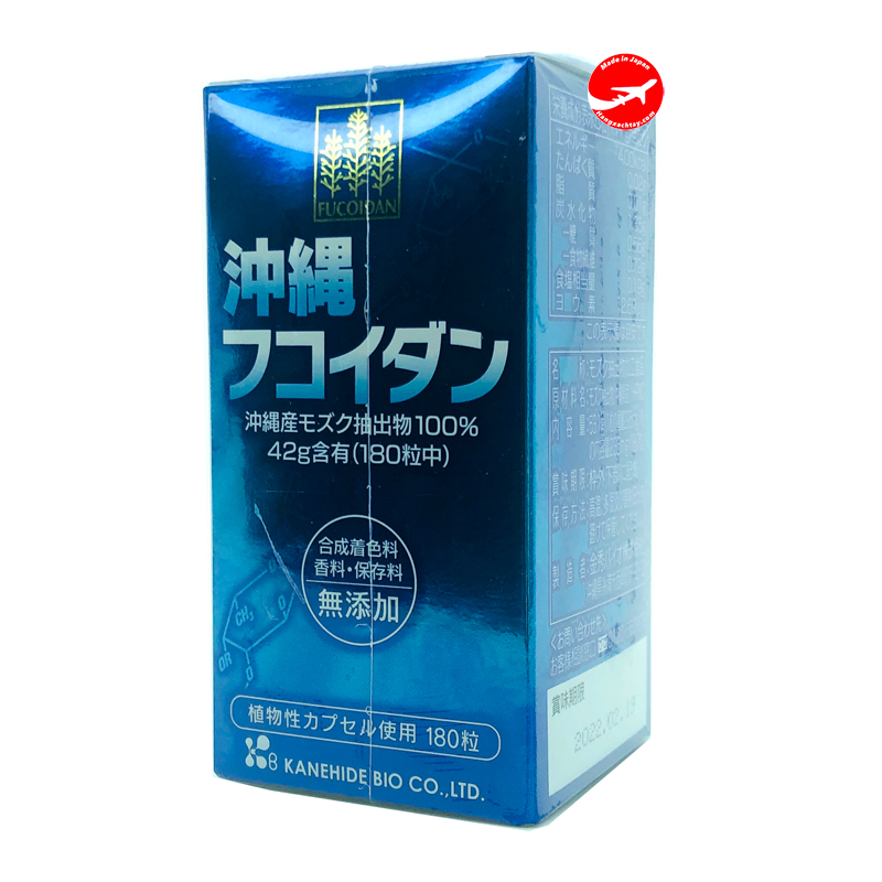 Viên uống Okinawa Fucoidan Kanehide Bio