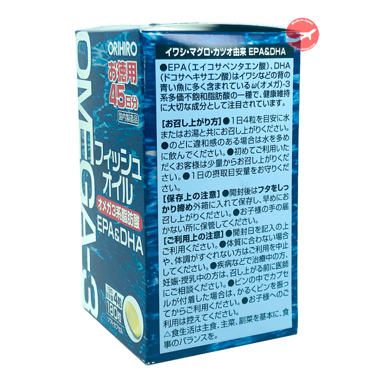 Viên uống dầu cá Omega 3 Orihiro 180 viên