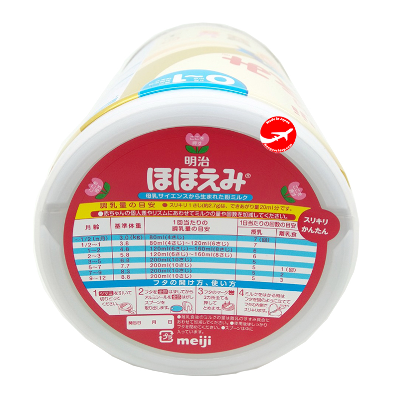 Sữa MEIJI số 0
