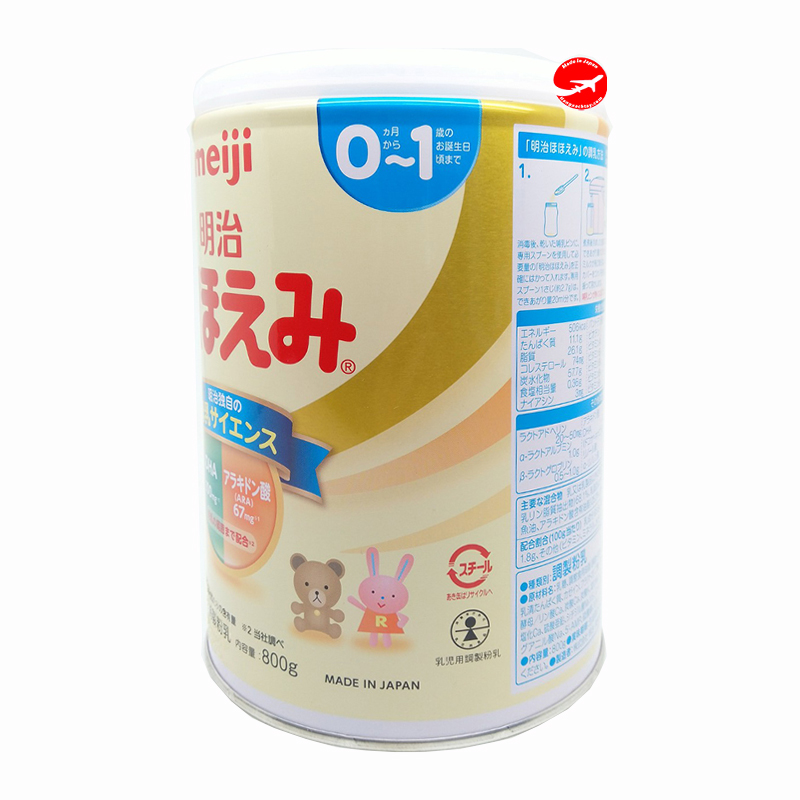 Sữa MEIJI số 0
