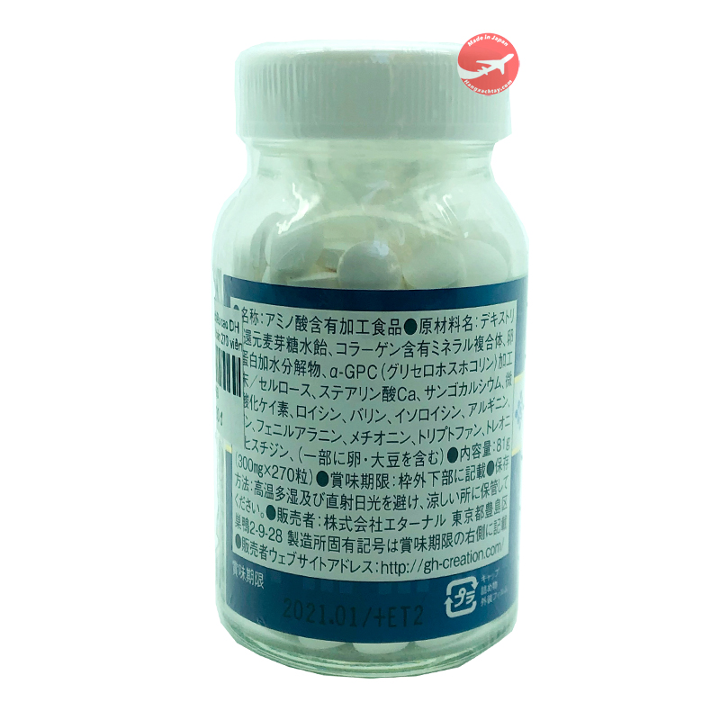 Viên uống tăng chiều cao DH Creation EX