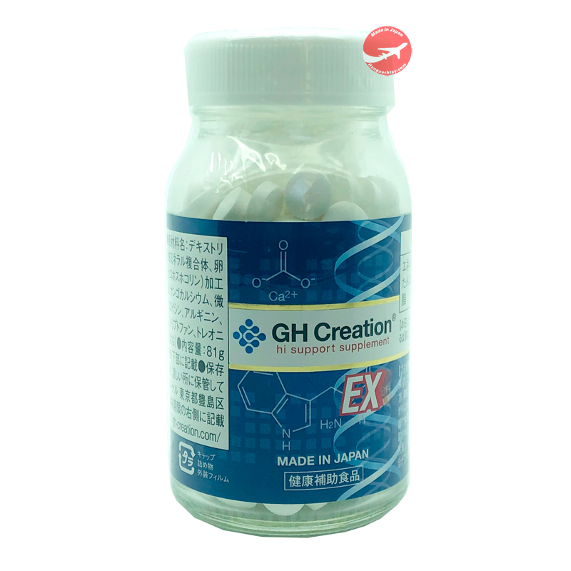 Viên uống tăng chiều cao DH Creation EX