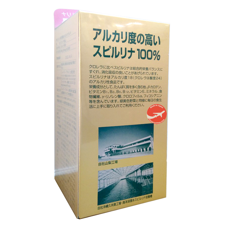 Tảo xoắn Spirulina Nhật Bản 2200 viên