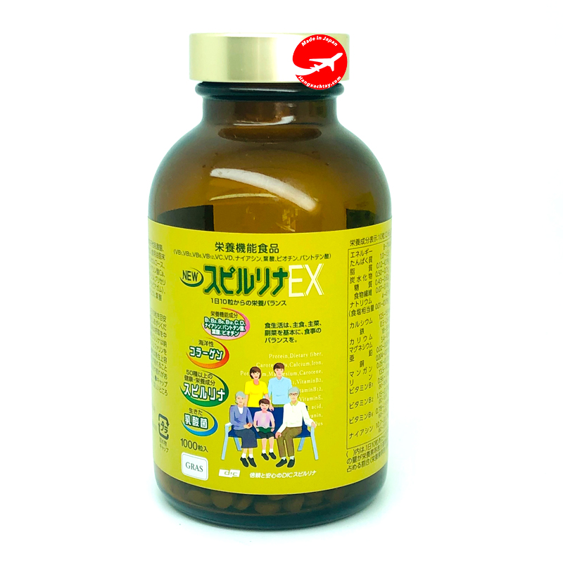 TẢO VÀNG SPIRULINA EX CAO CẤP NHẬT BẢN