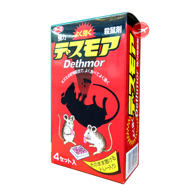 Thuốc Diệt Chuột Dethmor Nhật Bản
