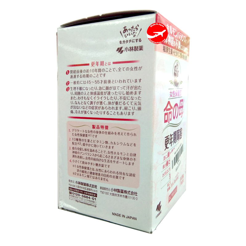 Viên uống tiền mãn kinh Kobayashi 840 viên