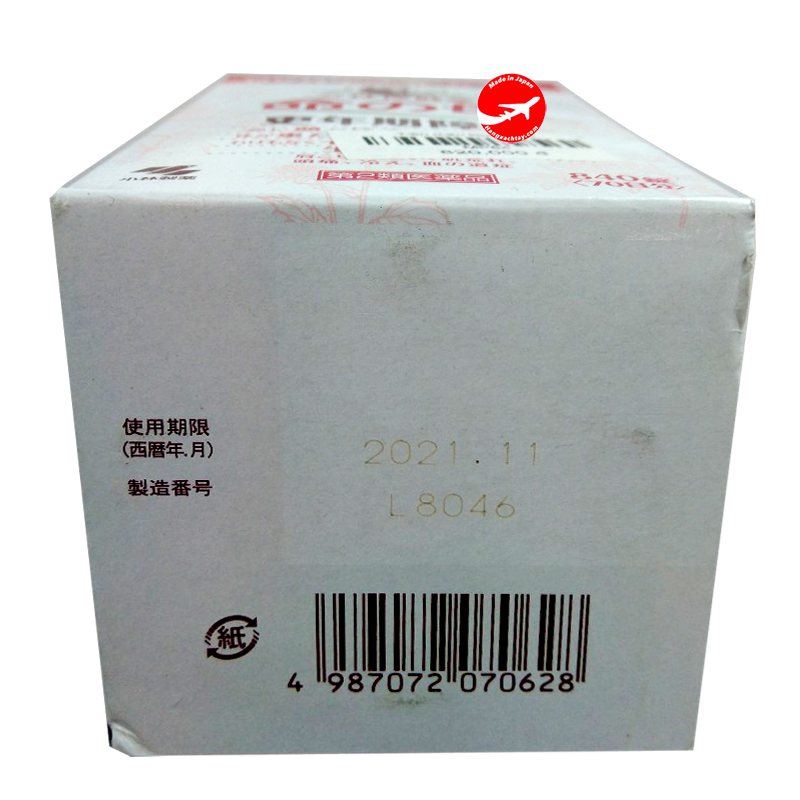 Viên uống tiền mãn kinh Kobayashi 840 viên