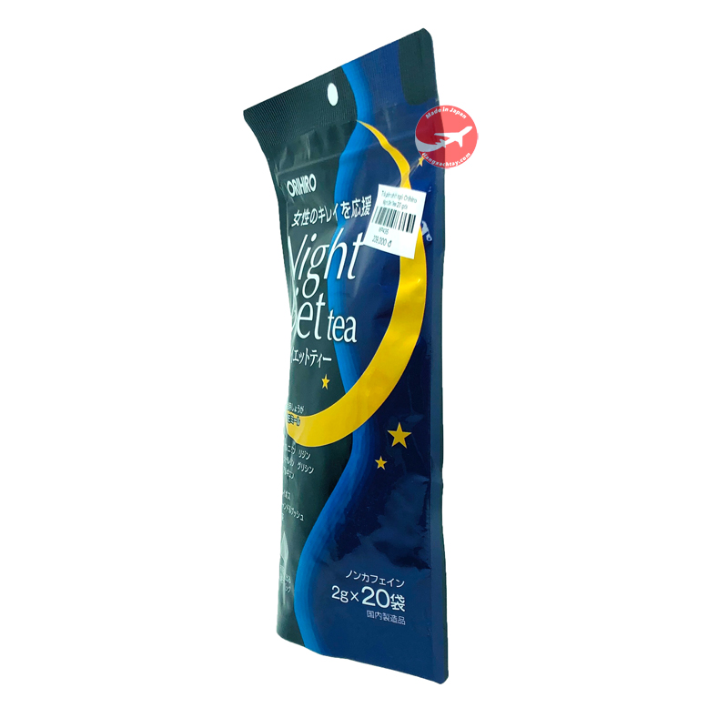 Trà giảm cân khi ngủ Orihiro Night Diet Tea