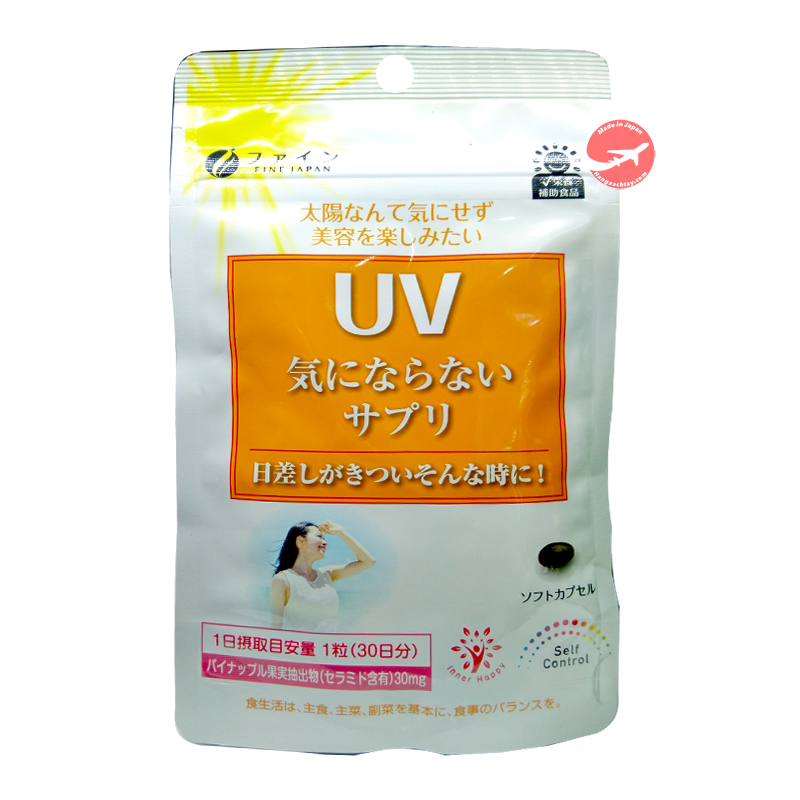 Viên uống chống nắng UV Fine