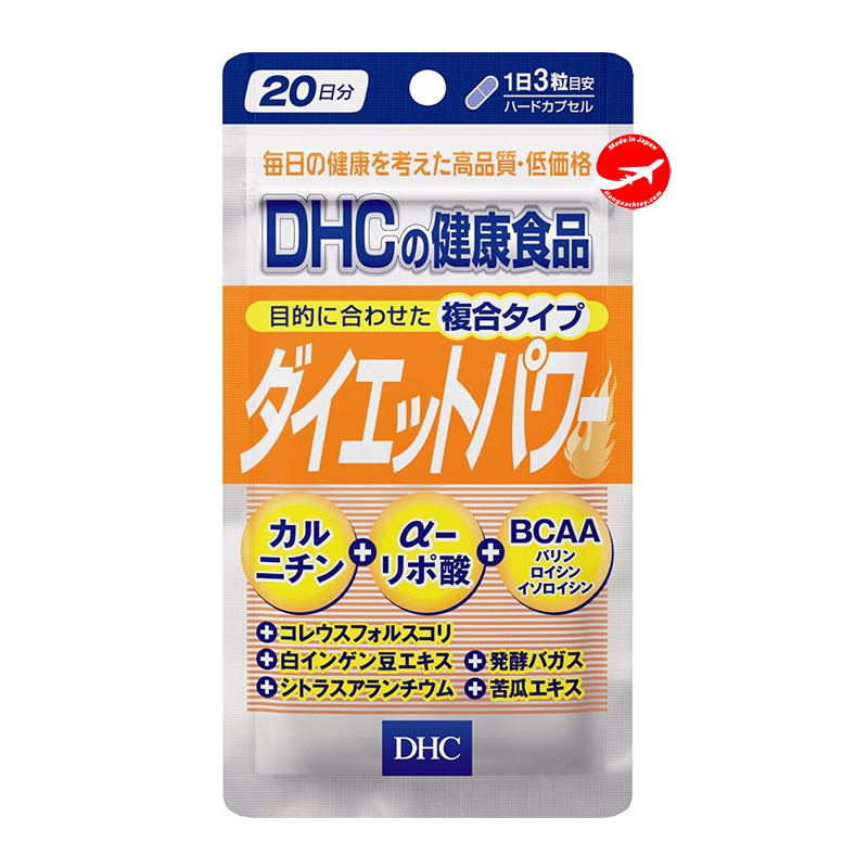 thuc gim cn dhc l-carnitine Sn phm Th hnh - th thao - t m Vin ung gim cn Topawa