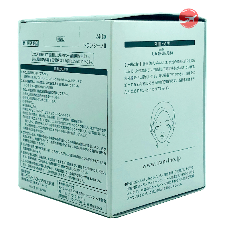 Viên uống trắng da trị nám, tàn nhang Transino 240 viên
