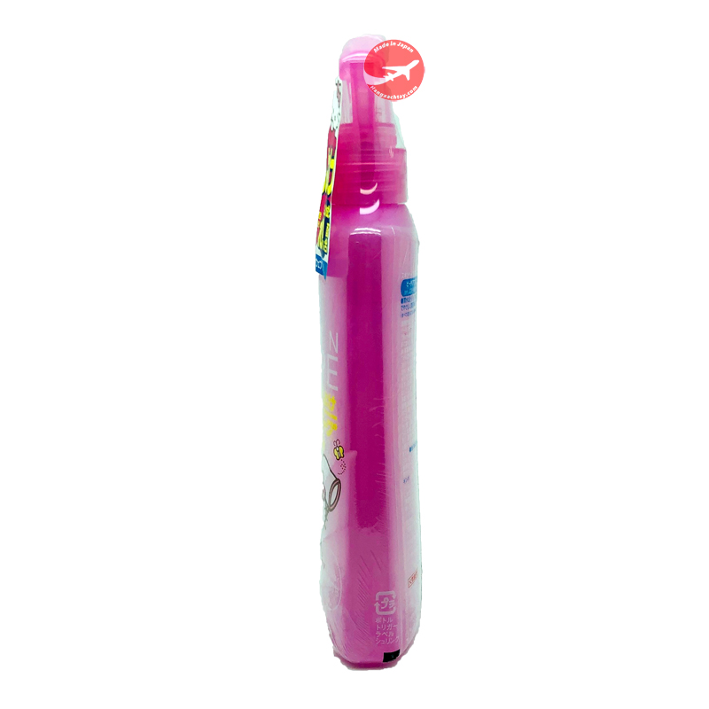 Xịt chống muỗi Skin Vape Nhật Bản 200ml