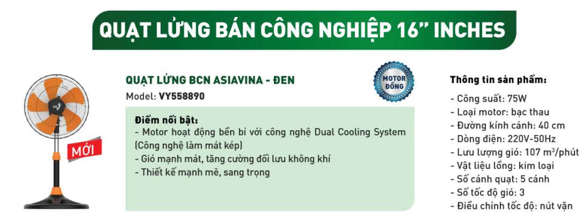 QUẠT LỬNG BCN ASIAVINA - ĐEN VY558890 | dienmayhmc.com