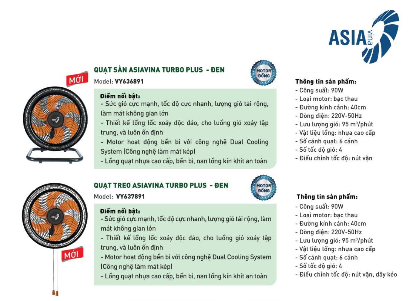 QUẠT TREO ASIAVINA TURBO PLUS VY637891 - ĐEN | dienmayhmc.com
