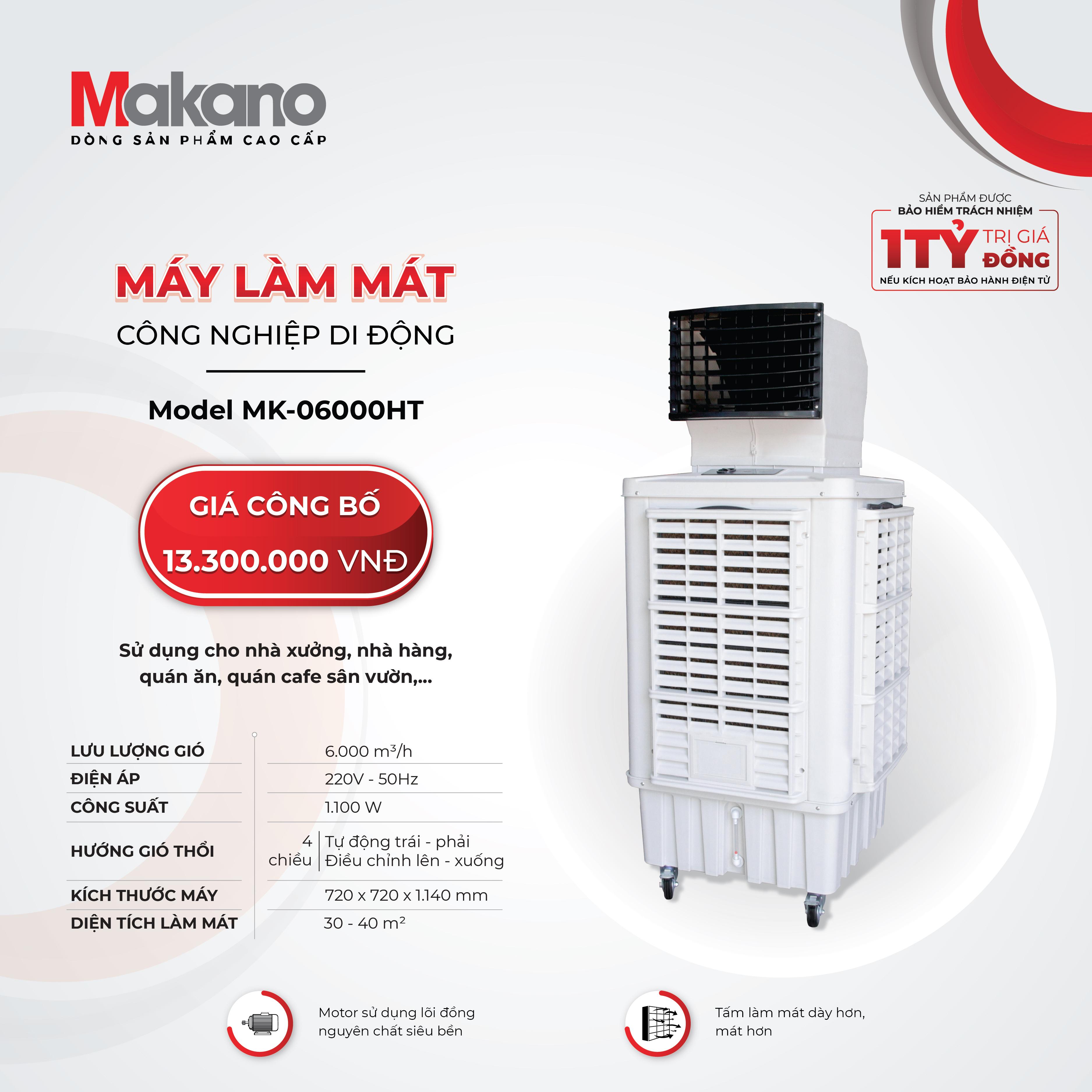 MÁY LÀM MÁT CÔNG NGHIỆP DI ĐỘNG MAKANO MK-06000HT | dienmayhmc.com