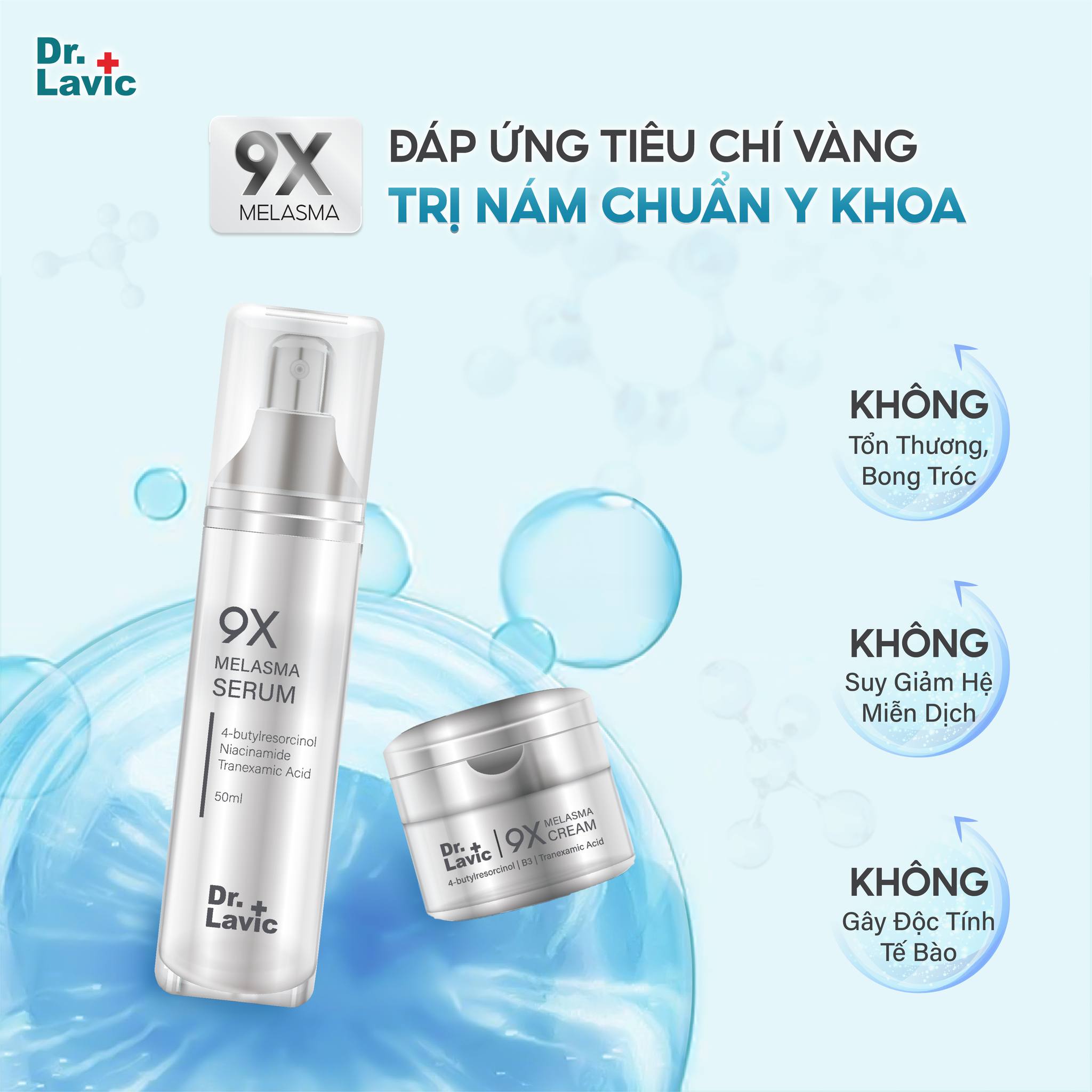 Kem tái sinh phục hồi da nám - giảm thâm mụn - tàn nhang - 9X MELASMA DR.LAVIC - DR967