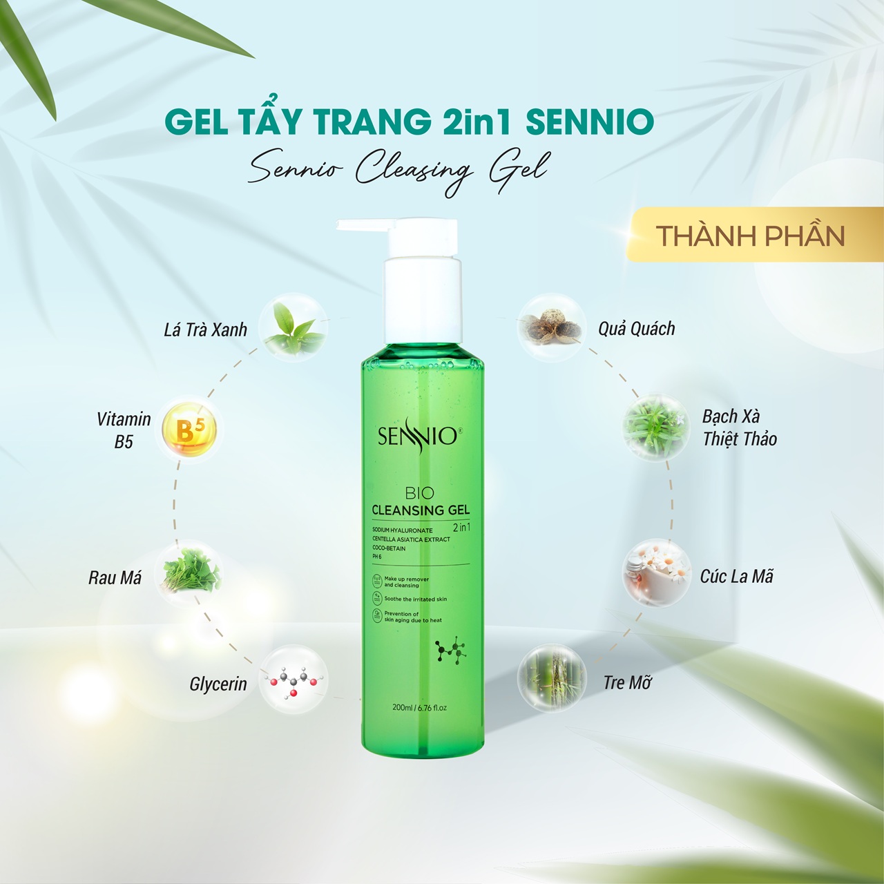 Gel tẩy trang kiêm tạo bọt rửa mặt 2in1 SENNIO Sạch sâu, sáng khoẻ da, ngừa mụn, cân bằng pH bảo vệ hàng rào da, giảm tiết dầu nhờn Dành cho da khô, nhạy cảm, da dầu SNO826