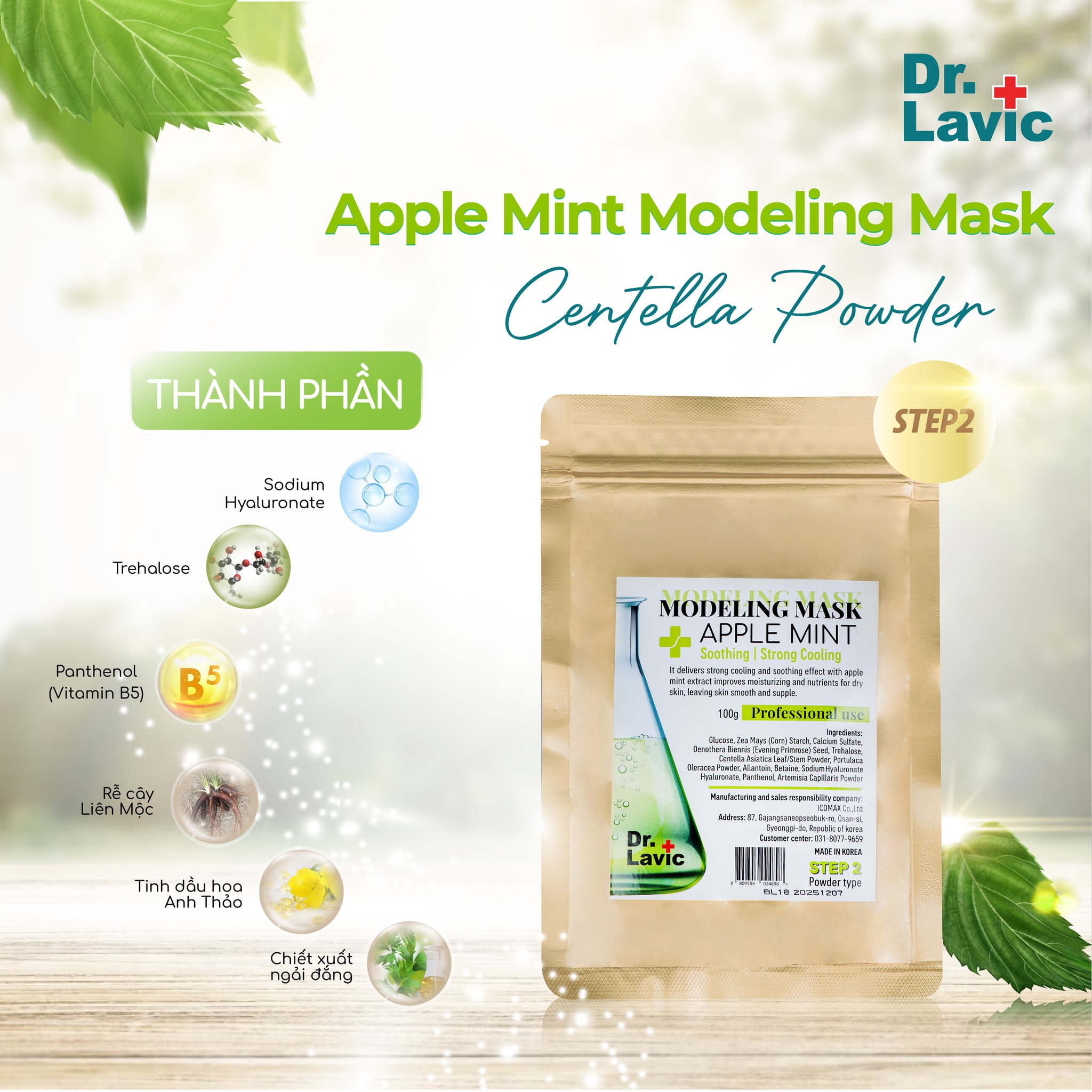 Mặt nạ làm dịu- phục hồi da thương tổn Dr.Lavic Modeling Mask Apple Mint SNO838