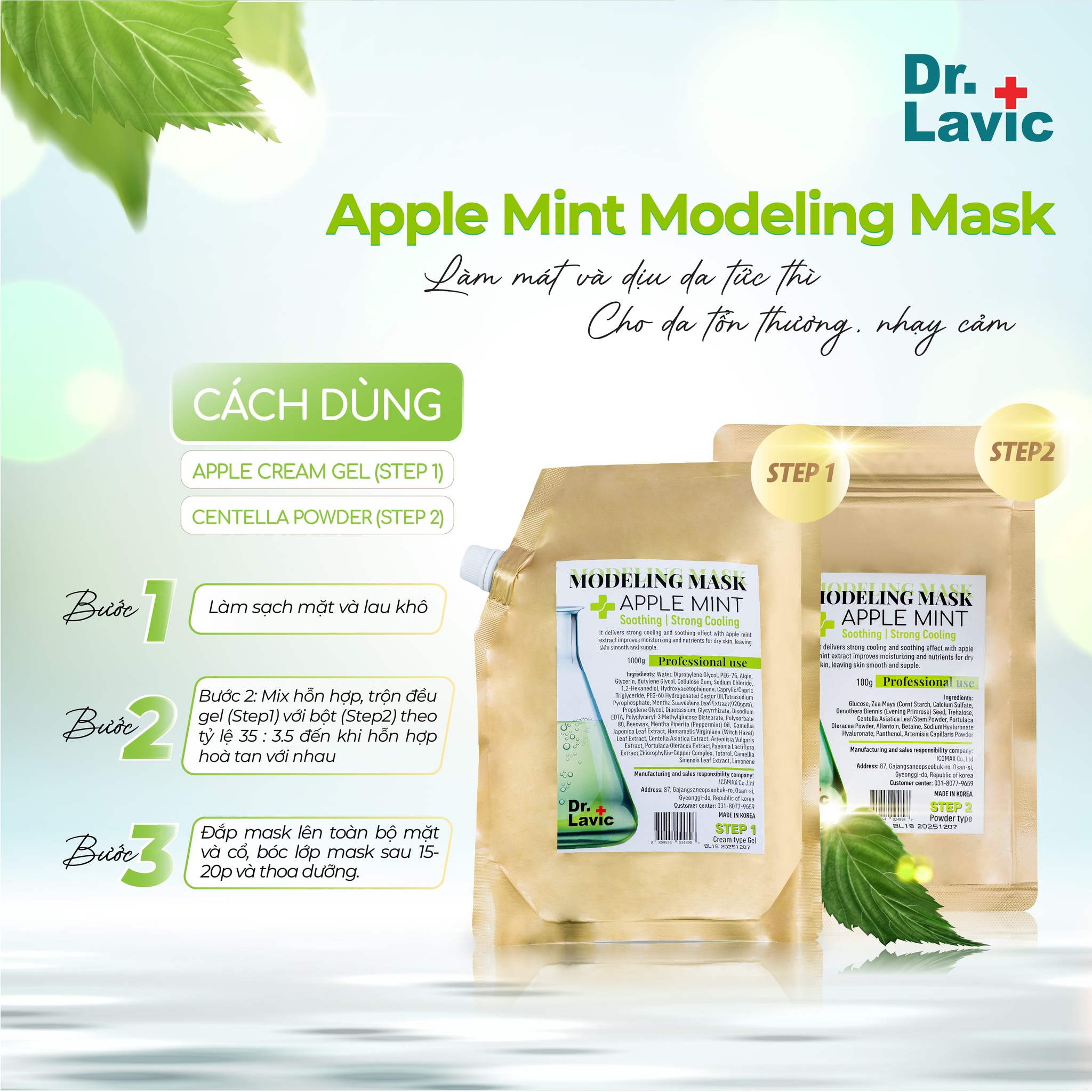 Mặt nạ làm dịu- phục hồi da thương tổn Dr.Lavic Modeling Mask Apple Mint SNO838