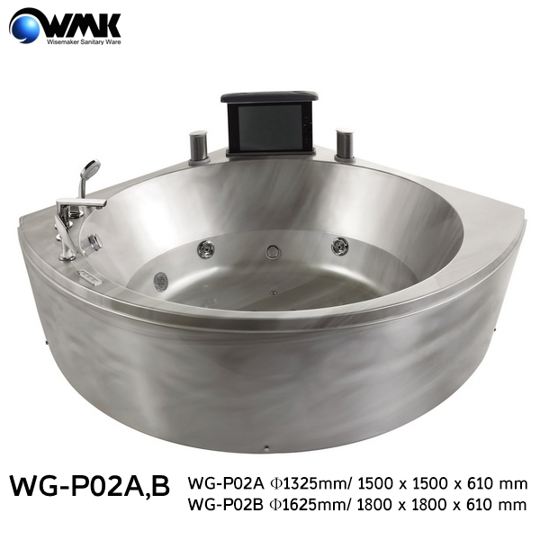 bon-goc-wisemaker-wmk-wg-p02a-1500-1500-610