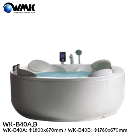 bon-tam-wisemaker-wk-b40a-b
