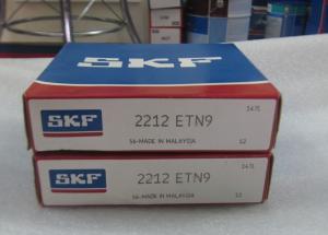 Vòng Bi SKF 2212 ETN9