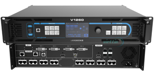 Bộ xử lý hình ảnh Novastar VX1000pro